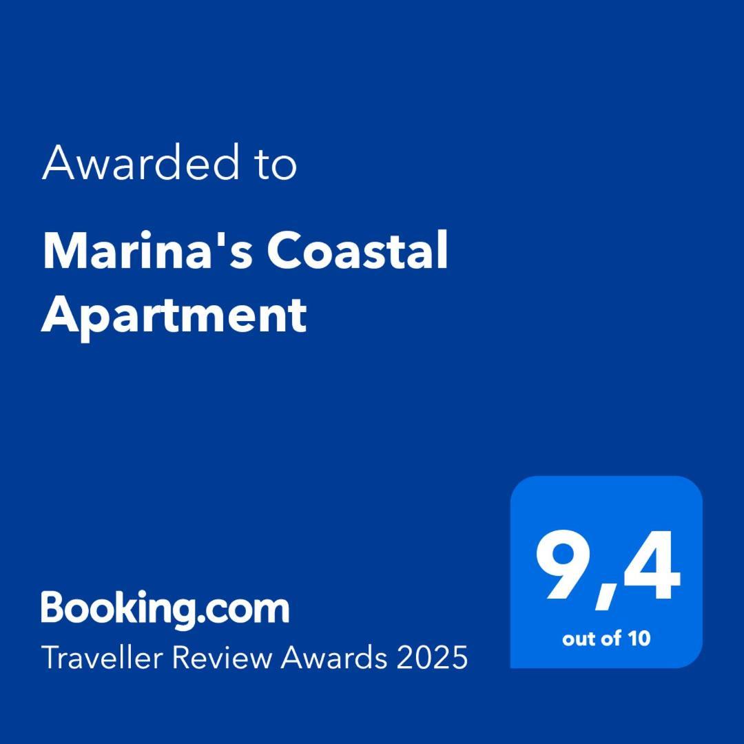 Marina'S Coastal Apartment Рибейра Экстерьер фото